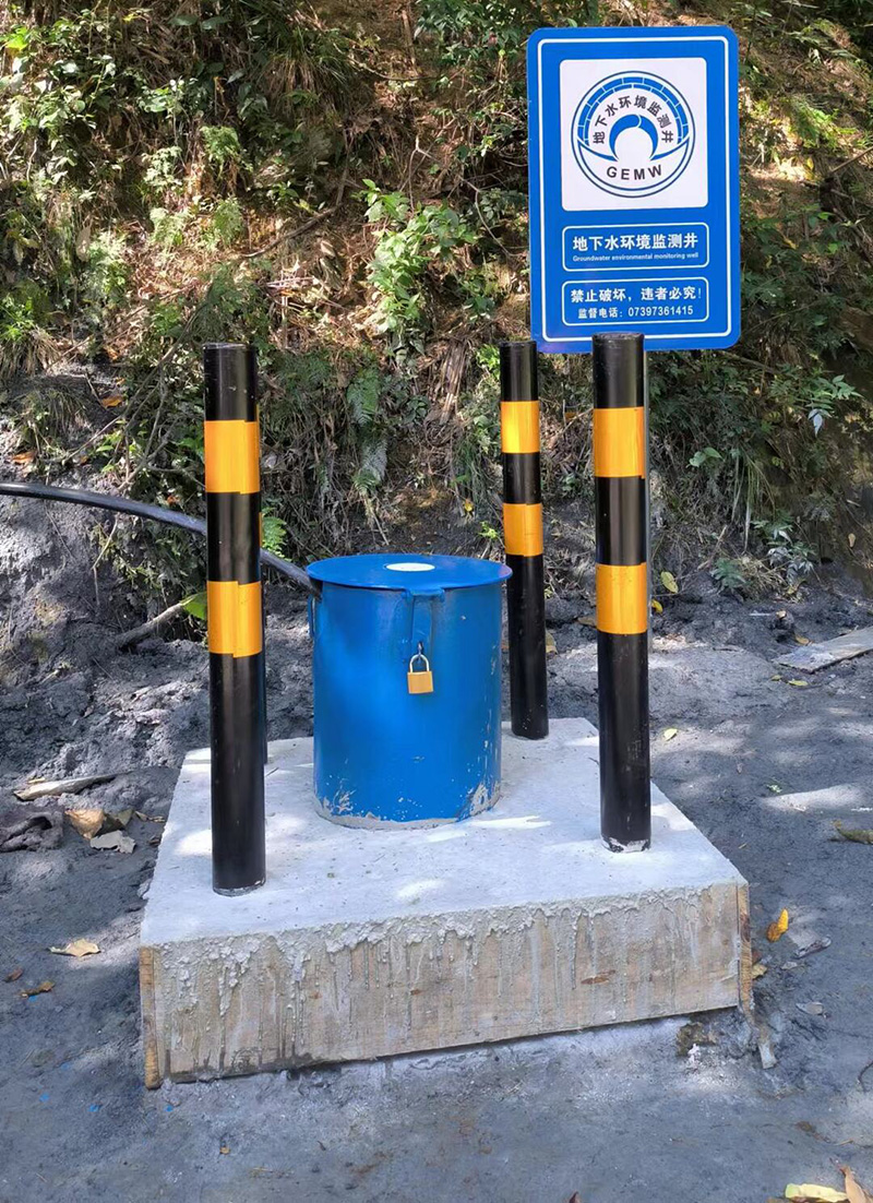 秦皇岛海港区监测井
